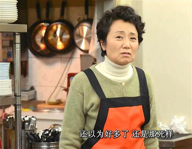 电视剧《电视剧帝王  드라마의 제왕》（2012韩国）--高清BT迅雷资源下载
