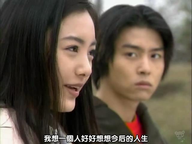 电视剧《重返少年时  君といた未来のために 〜I'll be back〜》（1999日本）--高清BT迅雷资源下载