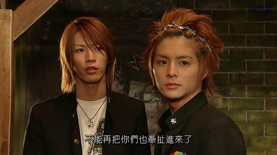 电视剧《极道鲜师2  ごくせん 2》（2005日本）--高清BT迅雷资源下载