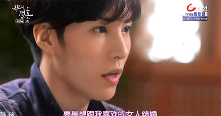 电视剧《最佳婚姻  최고의 결혼》（2014韩国）--高清BT迅雷资源下载