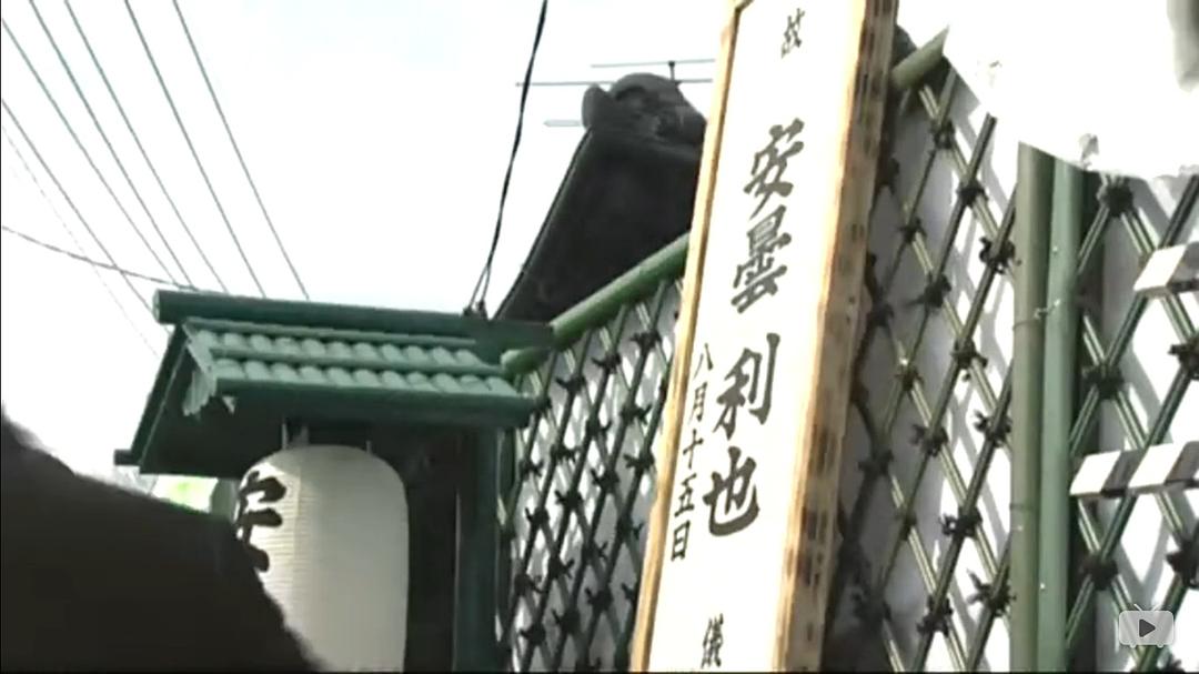 电视剧《给深爱的你  爱し君へ》（2004日本）--高清BT迅雷资源下载