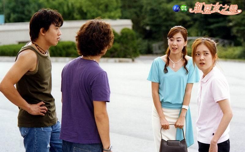 电视剧《红豆女之恋  내 사랑 팥쥐》（2002韩国）--高清BT迅雷资源下载