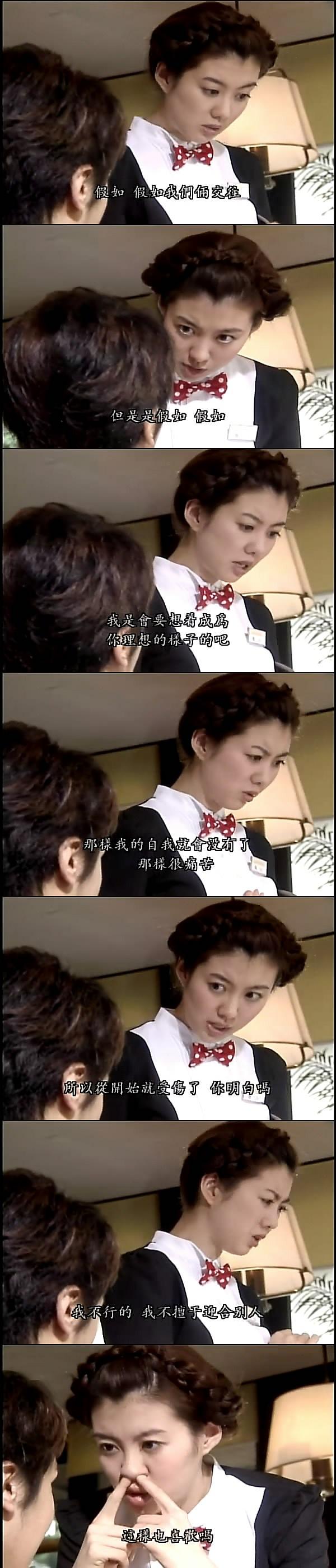 电视剧《西瓜  すいか》（2003日本）--高清BT迅雷资源下载
