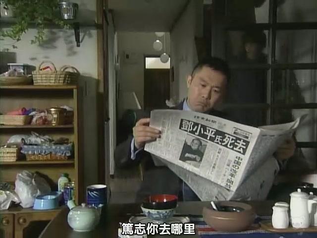 电视剧《重返少年时  君といた未来のために 〜I'll be back〜》（1999日本）--高清BT迅雷资源下载