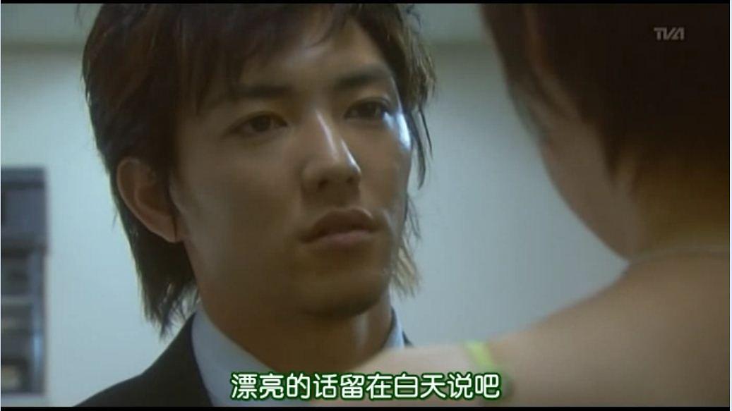 电视剧《娘王  嬢王》（2005日本）--高清BT迅雷资源下载