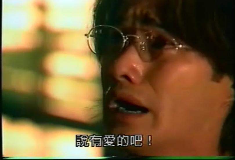 电视剧《世纪末之诗  世紀末の詩》（1998日本）--高清BT迅雷资源下载
