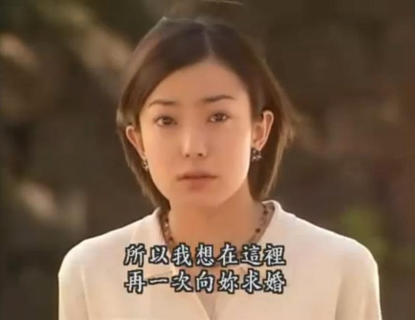 电视剧《轻轻紧握你的手  君の手がささやいている》（1997日本）--高清BT迅雷资源下载