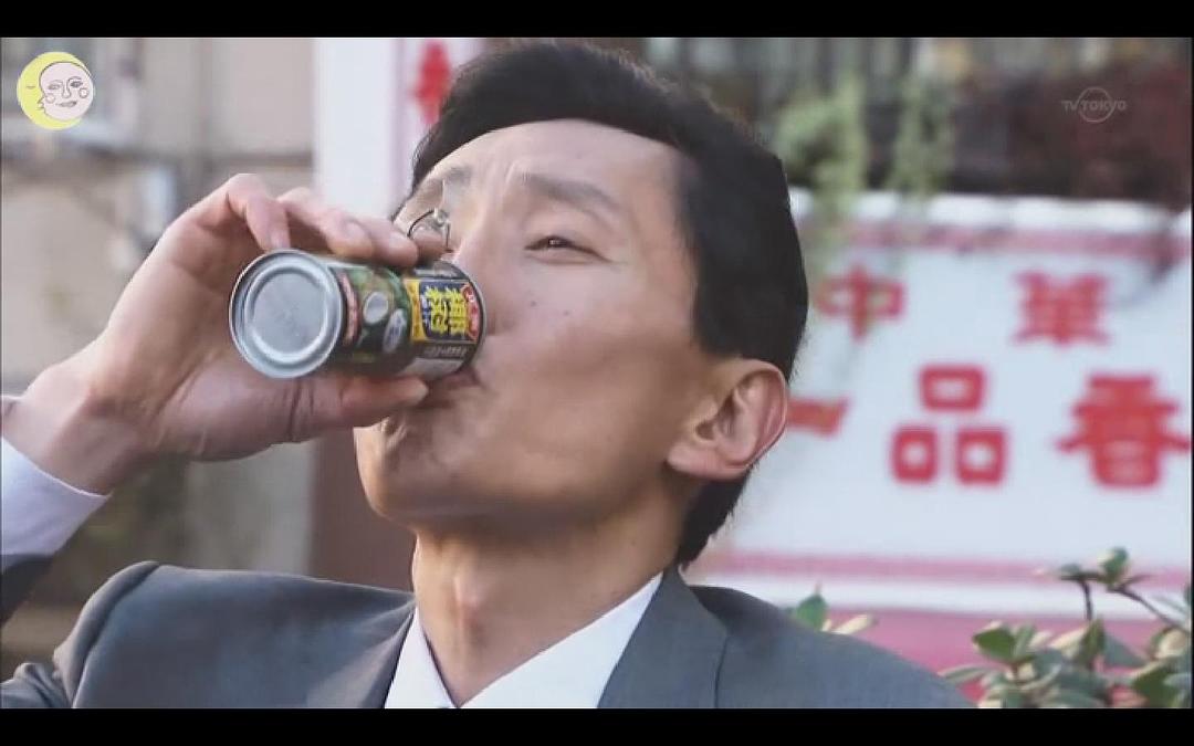 电视剧《孤独的美食家 第一季  孤独のグルメ Season1》（2012日本）--高清BT迅雷资源下载