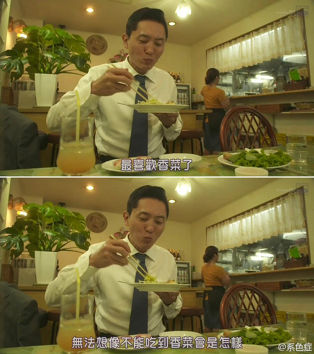 电视剧《孤独的美食家 第四季  孤独のグルメ Season4》（2014日本）--高清BT迅雷资源下载
