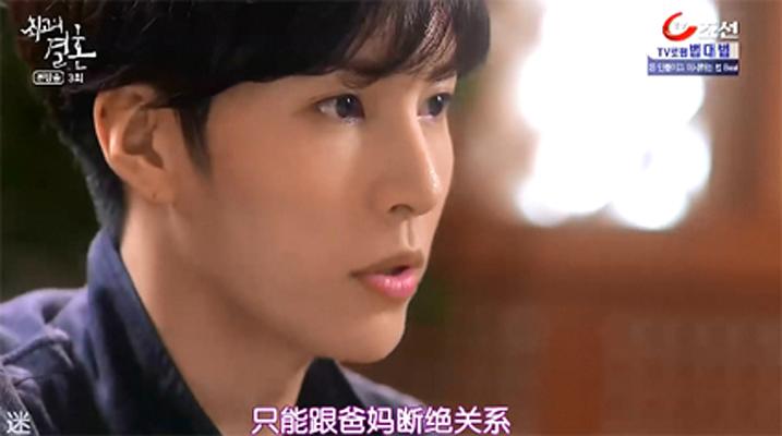电视剧《最佳婚姻  최고의 결혼》（2014韩国）--高清BT迅雷资源下载
