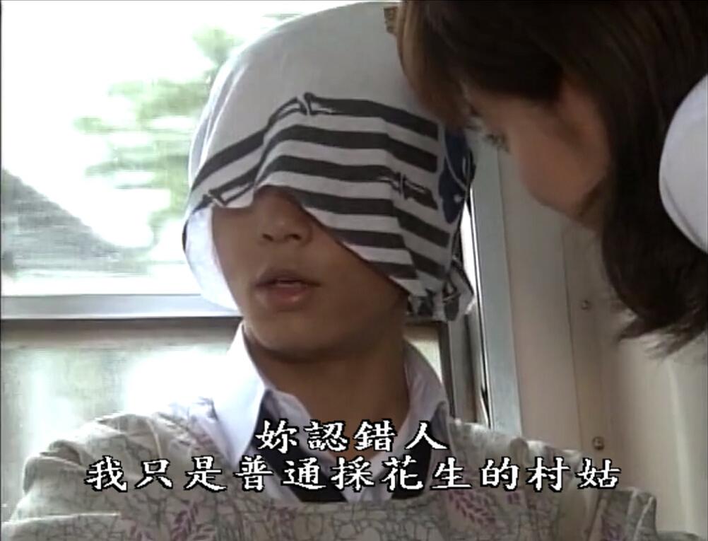 电视剧《金田一少年事件簿2  金田一少年の事件簿 第2シリーズ》（1996日本）--高清BT迅雷资源下载