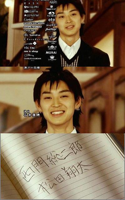 电视剧《花样男子  花より男子》（2005日本）--高清BT迅雷资源下载