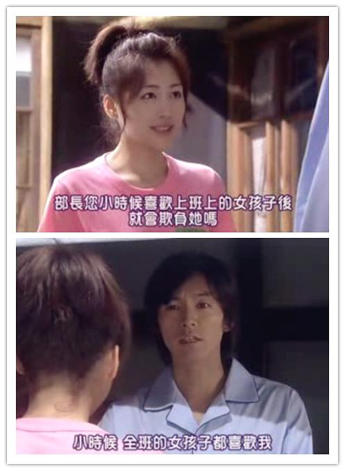 电视剧《萤之光 ホタルノヒカリ》(2007日本)--高清BT迅雷资源下载 电视剧《萤之光 ホタルノヒカリ》(2007日本)--高清BT迅雷资源下载