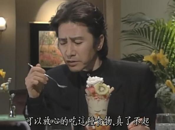 电视剧《绅士刑警1  警部補古畑任三郎 1st season》（1994日本）--高清BT迅雷资源下载