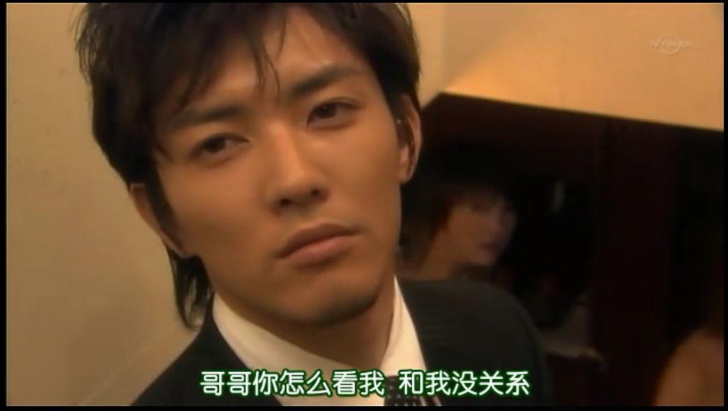 电视剧《娘王  嬢王》（2005日本）--高清BT迅雷资源下载