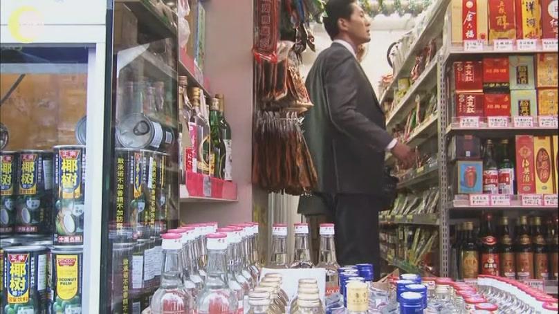 电视剧《孤独的美食家 第一季  孤独のグルメ Season1》（2012日本）--高清BT迅雷资源下载