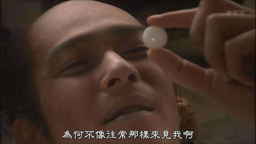 电视剧《笃姬  篤姫》（2008日本）--高清BT迅雷资源下载