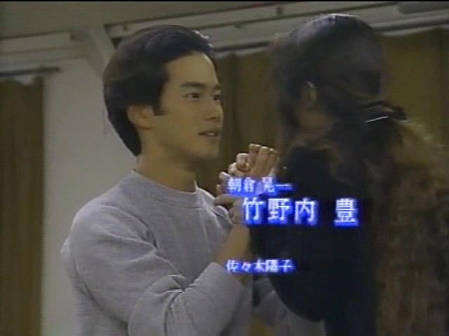 电视剧《东京大学物语  東京大学物語》（1994日本）--高清BT迅雷资源下载