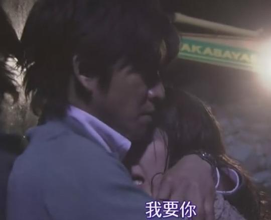 电视剧《月之恋人  月の恋人》（2010日本）--高清BT迅雷资源下载