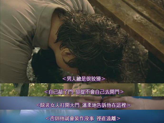 电视剧《昼颜：工作日下午3点的恋人们  昼顔～平日午後3時の恋人たち～》（2014日本）--高清BT迅雷资源下载