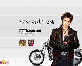 电视剧《白雪公主》（2004韩国）--高清BT迅雷资源下载