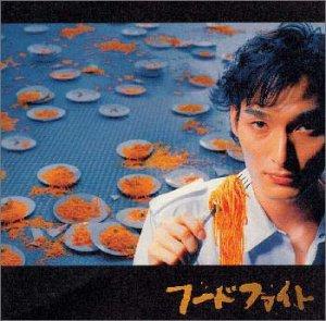 电视剧《冠军大胃王》（2000日本）--高清BT迅雷资源下载