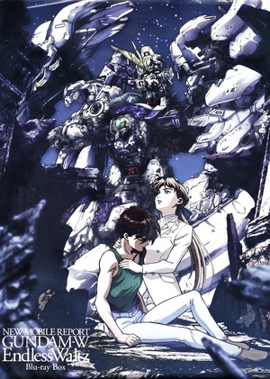 电视剧《新机动战记高达W 无尽的华尔兹  新機動戦記ガンダムW Endless Waltz  OVA》（1997日本）--高清BT迅雷资源下载