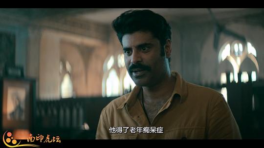 电视剧《吸血牙仙：当爱反咬一口  Tooth Pari: When Love Bites》（2023印度）--高清BT迅雷资源下载