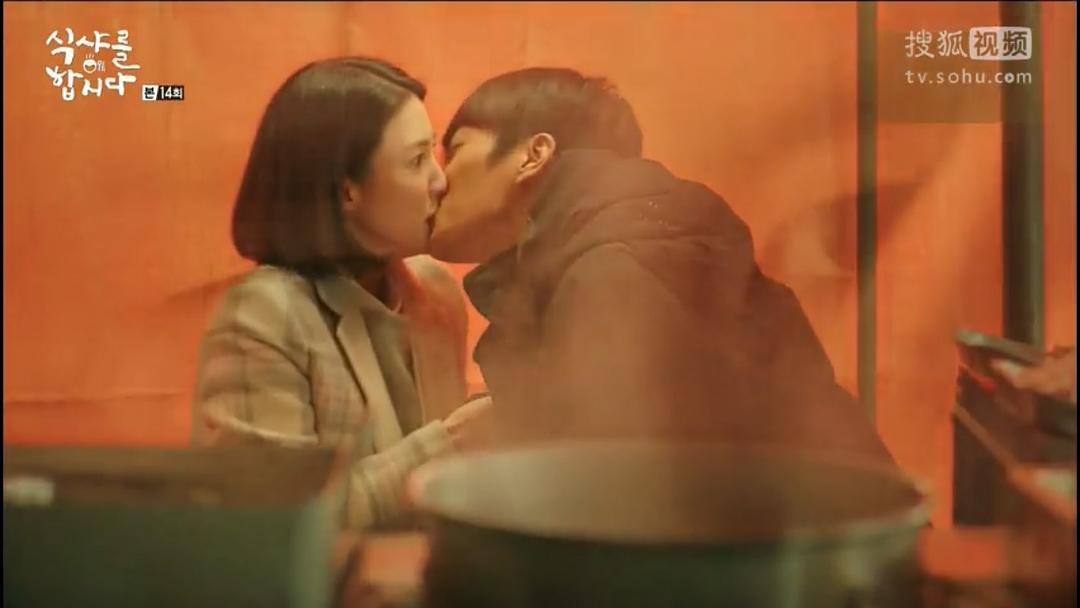 电视剧《一起用餐吧  식샤를 합시다》（2013韩国）--高清BT迅雷资源下载