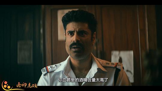 电视剧《吸血牙仙：当爱反咬一口  Tooth Pari: When Love Bites》（2023印度）--高清BT迅雷资源下载