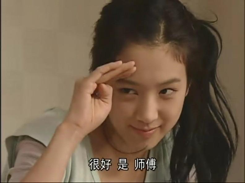 电视剧《我叫金三顺  내 이름은 김삼순》（2005韩国）--高清BT迅雷资源下载