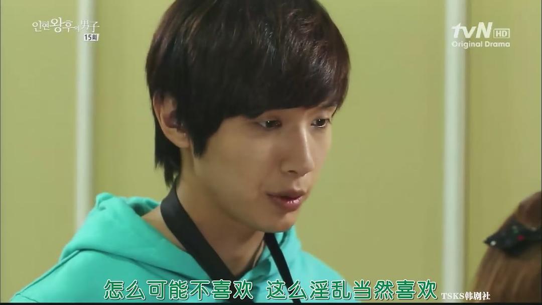 电视剧《仁显王后的男人  인현왕후의 남자》（2012韩国）--高清BT迅雷资源下载