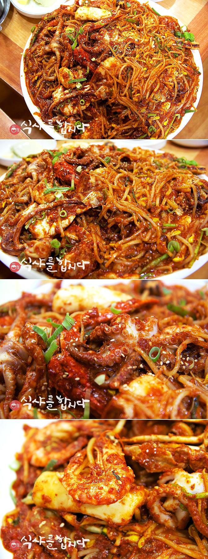 电视剧《一起用餐吧  식샤를 합시다》（2013韩国）--高清BT迅雷资源下载