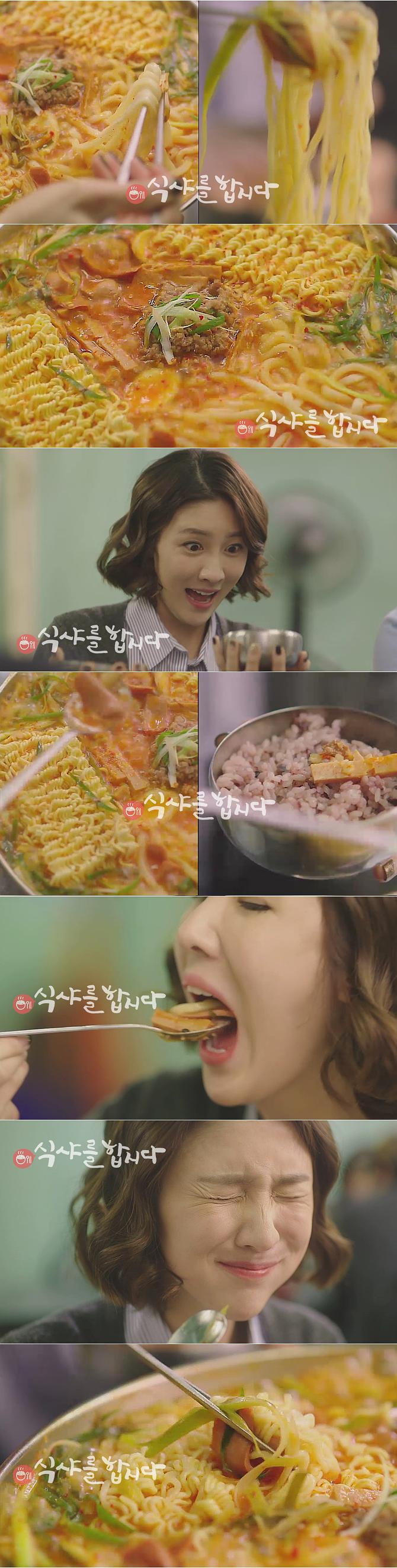 电视剧《一起用餐吧  식샤를 합시다》（2013韩国）--高清BT迅雷资源下载