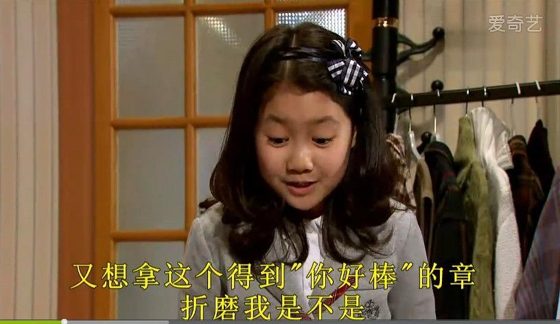 电视剧《穿透屋顶的High Kick  지붕 뚫고 하이킥》（2009韩国）--高清BT迅雷资源下载
