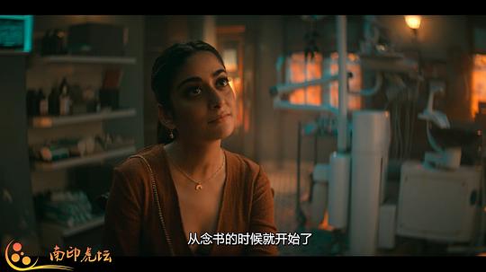 电视剧《吸血牙仙：当爱反咬一口  Tooth Pari: When Love Bites》（2023印度）--高清BT迅雷资源下载