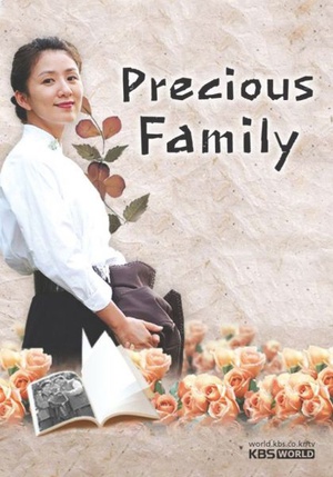 电视剧《父母见上书  부모님 전상서》（2004韩国）--高清BT迅雷资源下载