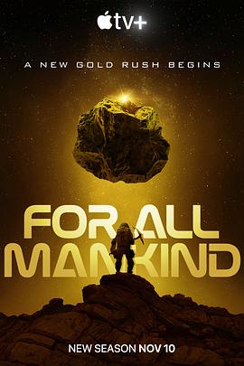电视剧《为全人类 第四季  For All Mankind》（2023美国）--高清BT迅雷资源下载