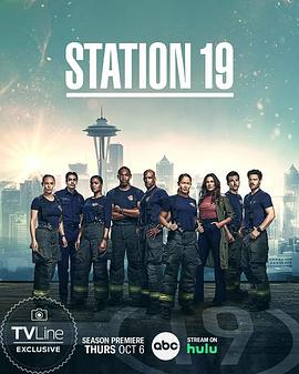 电视剧《19号消防局 第六季  Station 19》（2022美国）--高清BT迅雷资源下载