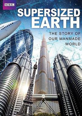 电视剧《超级人造星球  Supersized Earth》（2012英国）--高清BT迅雷资源下载