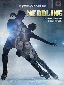 电视剧《奖牌争议 第一季  Meddling》（2021美国）--高清BT迅雷资源下载