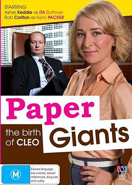 电视剧《Paper Giants: The Birth of Cleo Season 1  Paper Giants: The Birth of Cleo》（2011澳大利亚）--高清BT迅雷资源下载