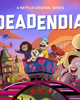 电视剧《戴登迪亚 第一季  DeadEndia》（2022英国 / 美国）--高清BT迅雷资源下载