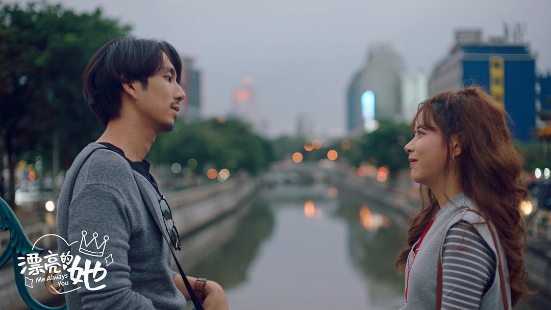 电视剧《漂亮的她  Me Always You》（2021泰国）--高清BT迅雷资源下载