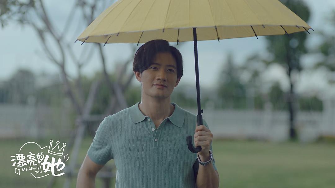电视剧《漂亮的她  Me Always You》（2021泰国）--高清BT迅雷资源下载