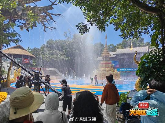 电视综艺《大湾区玩家》（2023中国大陆）--高清4K/1080P迅雷BT资源下载