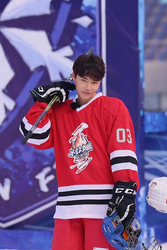 电视综艺《冰雪正当燃》（2022中国大陆）--高清4K/1080P迅雷BT资源下载