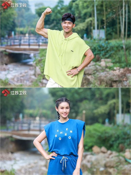 电视综艺《温暖的客栈》（2023中国大陆）--高清4K/1080P迅雷BT资源下载