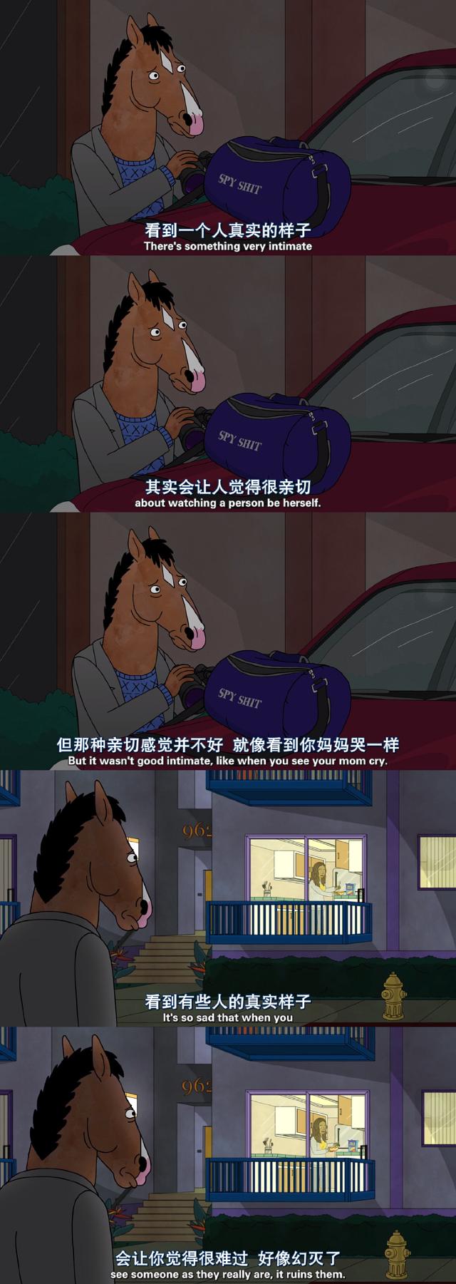 动漫剧《马男波杰克 第三季  BoJack Horseman》（2016美国）--高清4K/1080P迅雷BT资源下载