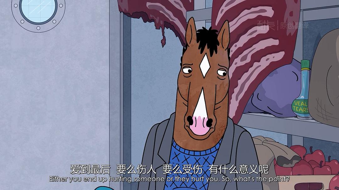 动漫剧《马男波杰克 第三季  BoJack Horseman》（2016美国）--高清4K/1080P迅雷BT资源下载